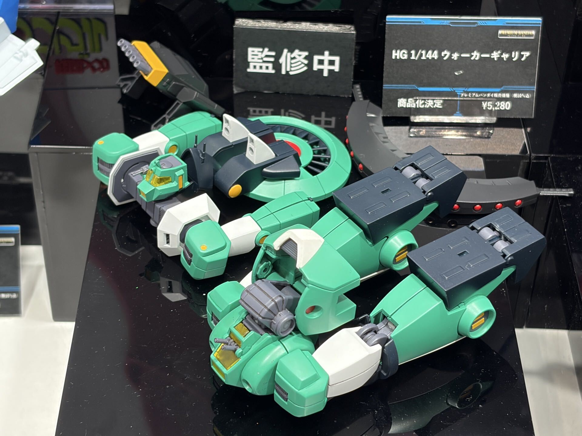 HG 1/144 ウォーカーギャリア