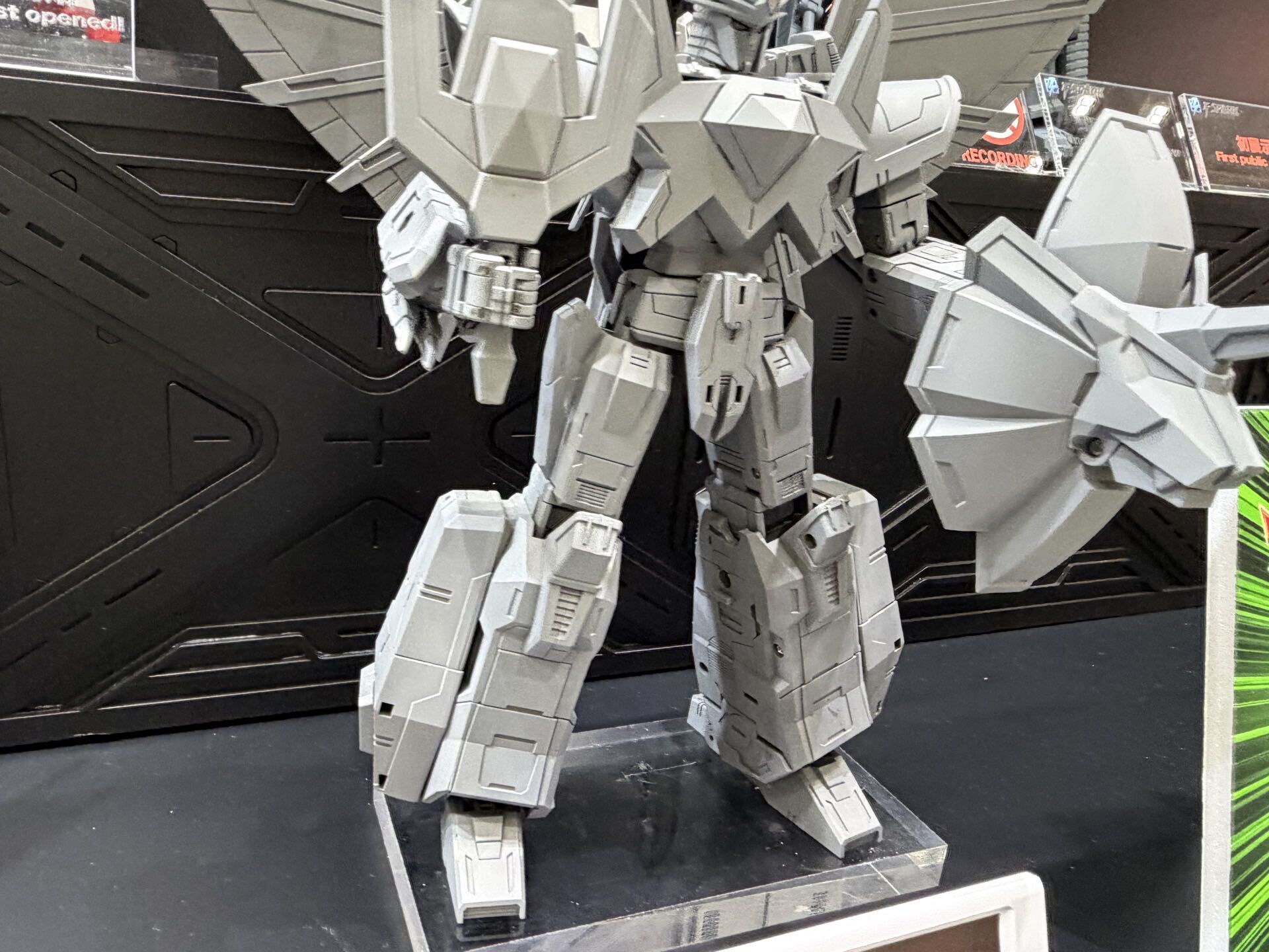 トイライズ ライジンオー