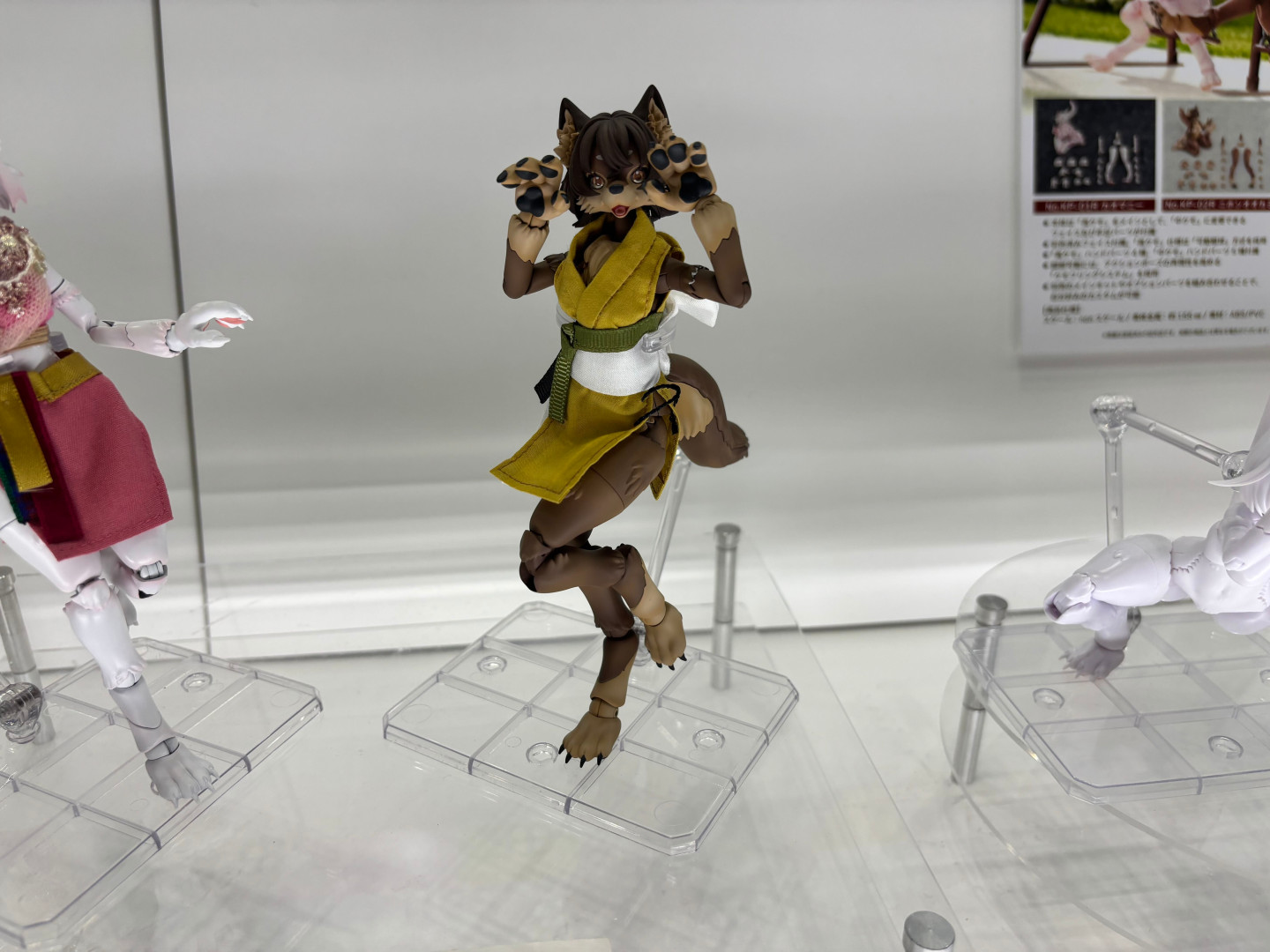 「けもプラ」シリーズより、詳細未定の参考出品