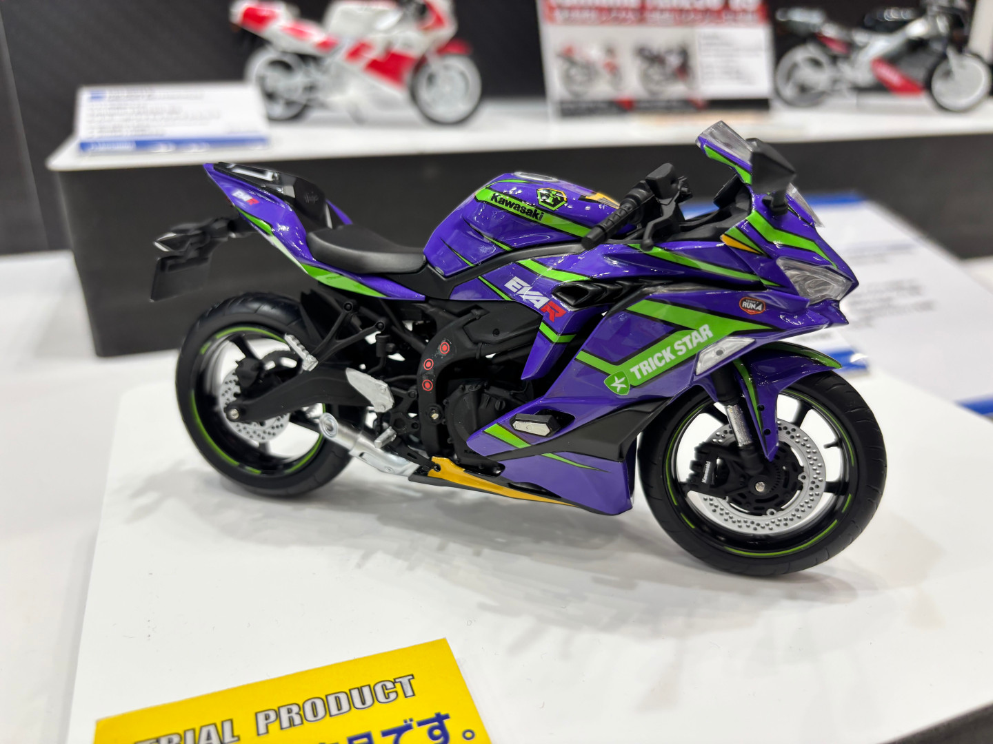 エヴァンゲリオン RT 初号機 KAWASAKI Ninja ZX-25R SE／エヴァンゲリオン RT 零号機 KAWASAKI Ninja ZX-25R SE