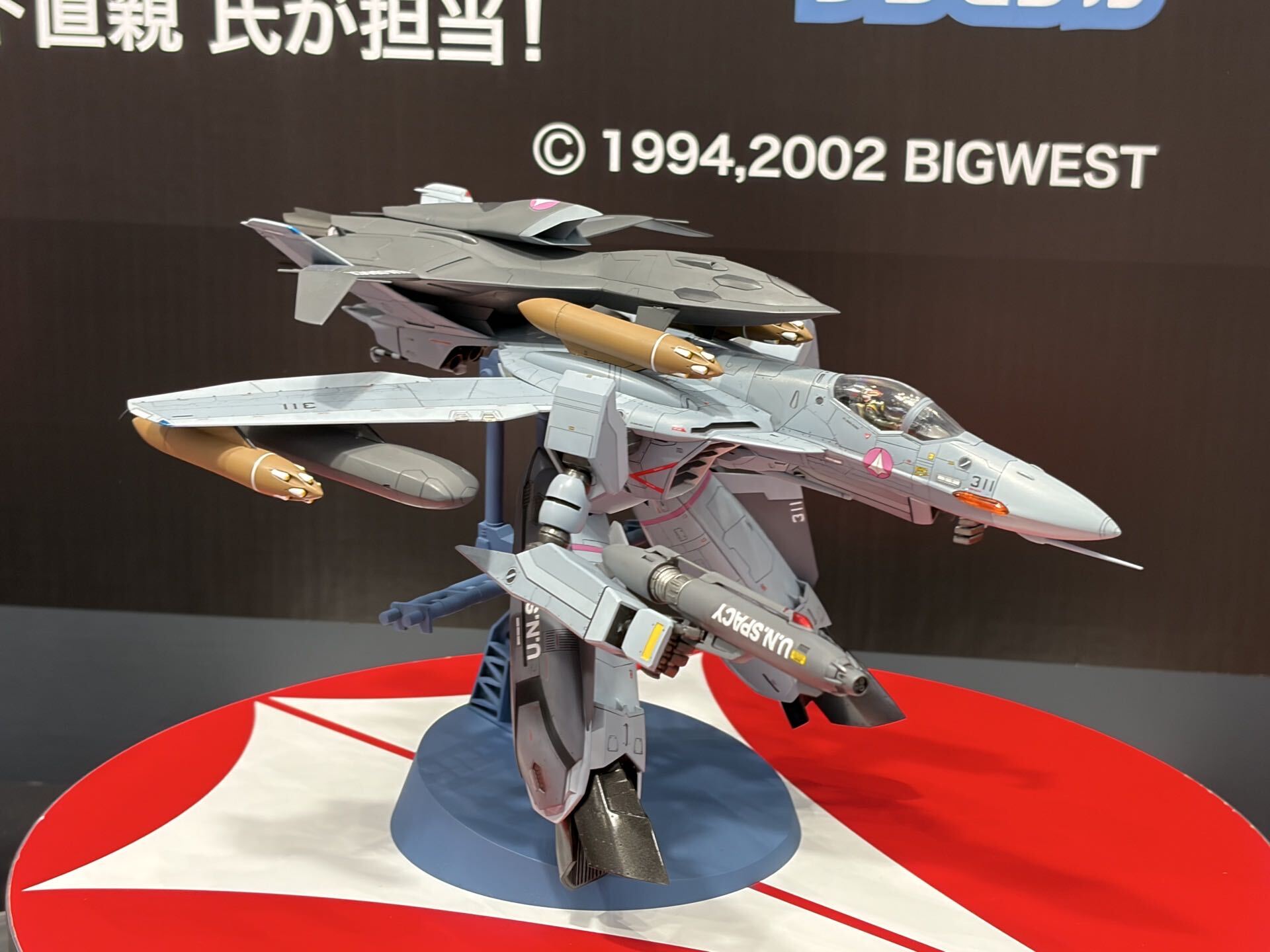 VF-0A ガウォーク w/ゴースト “マクロスゼロ”