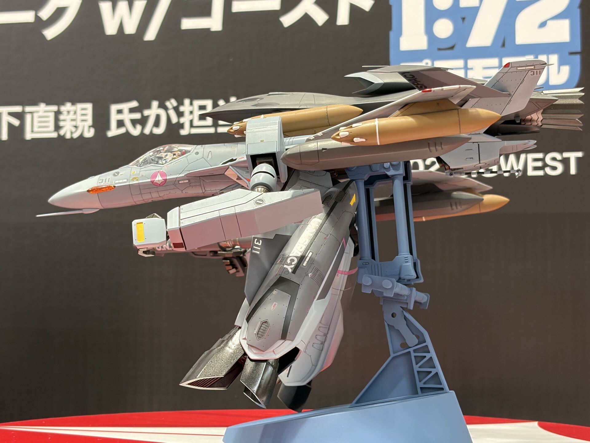 VF-0A ガウォーク w/ゴースト “マクロスゼロ”