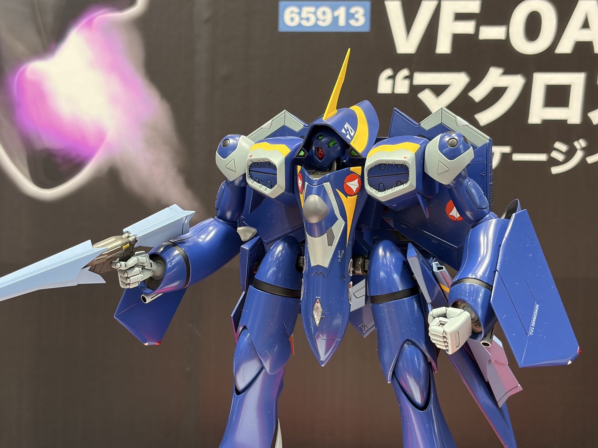 YF-21 バトロイド “マクロスプラス”