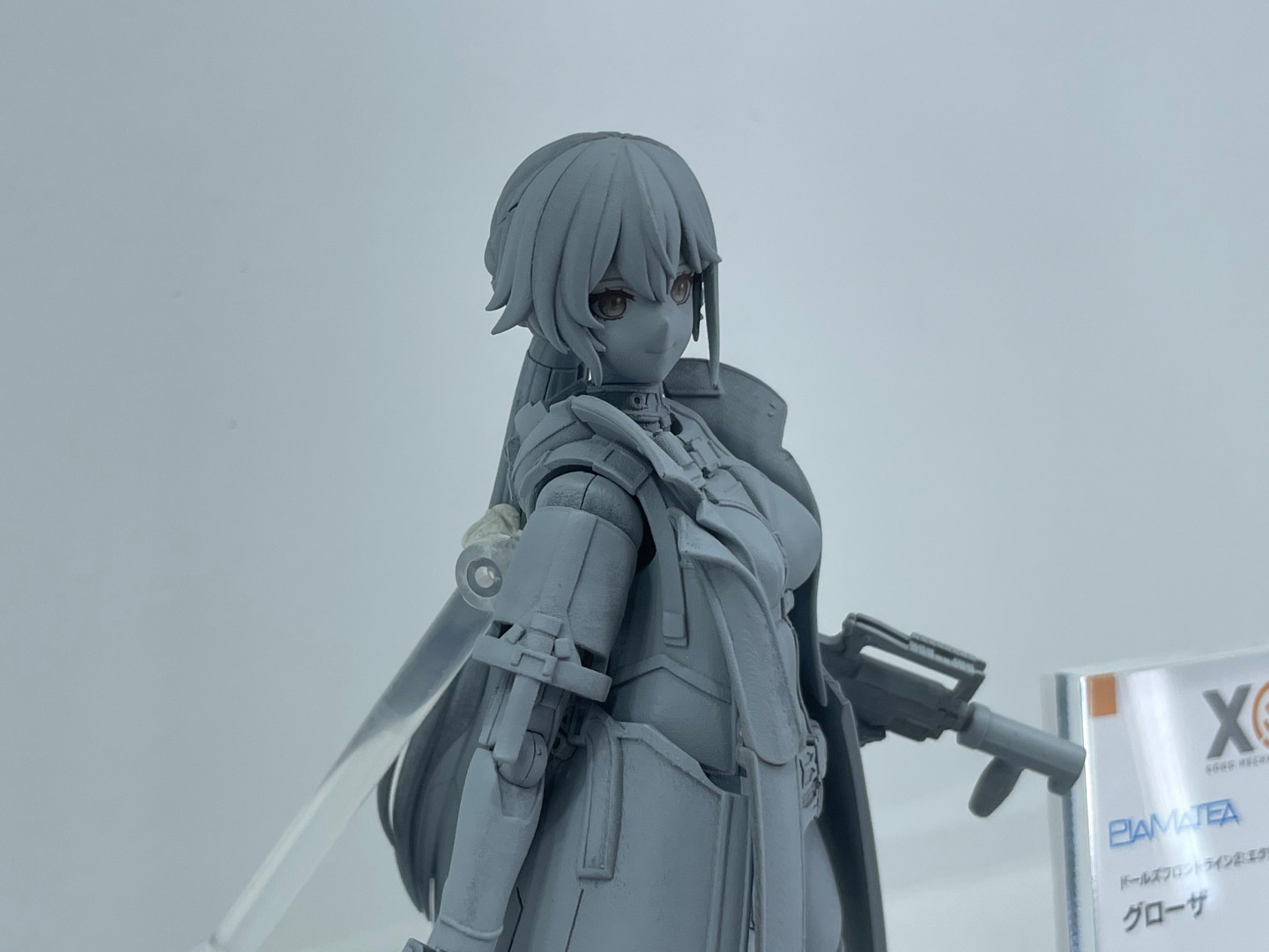 PLAMATEA グローザ
