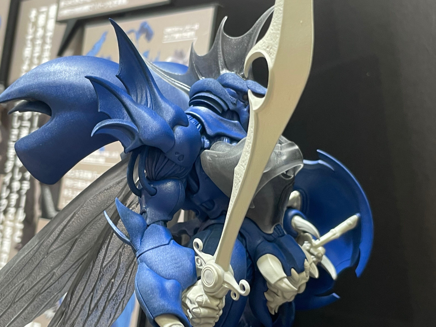 PLAMAX 聖戦士ダンバイン ギトール
