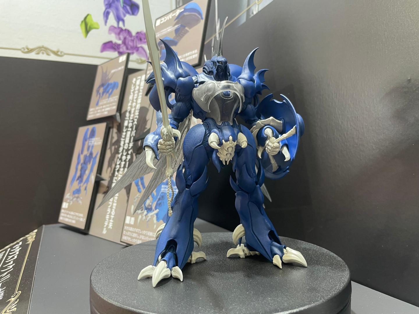 PLAMAX 聖戦士ダンバイン ギトール
