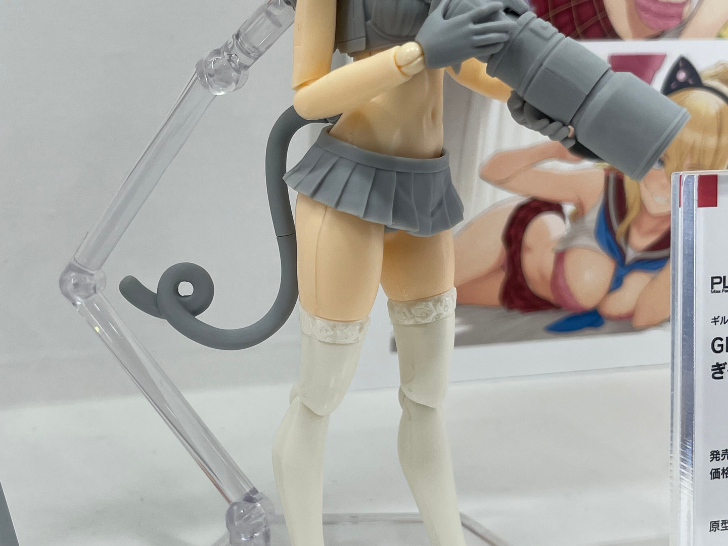 PLAMAX GP-13 セーラー服コスプレ娘 もえこ／PLAMAX GP-14 セーラー服コスプレ娘 ぎゃる乃