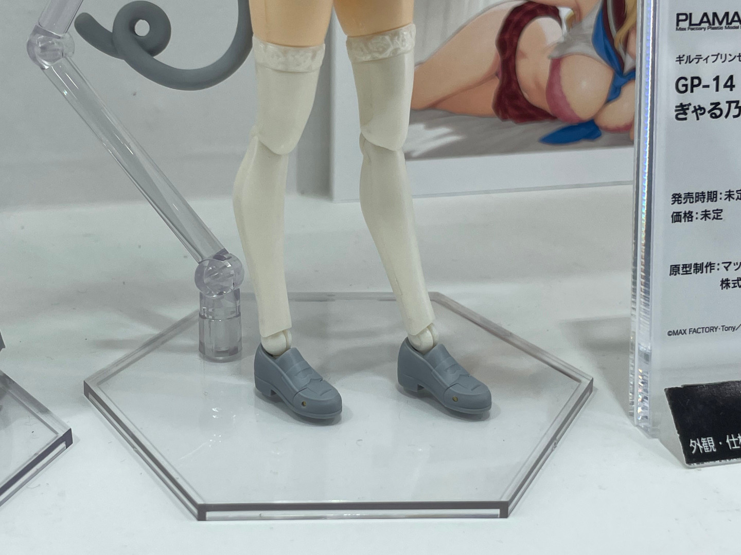 PLAMAX GP-13 セーラー服コスプレ娘 もえこ／PLAMAX GP-14 セーラー服コスプレ娘 ぎゃる乃