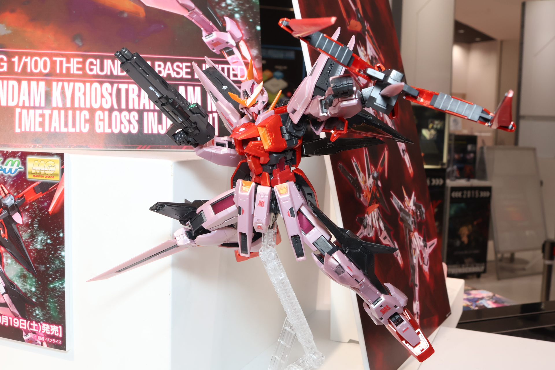「MG 1/100 ガンダムベース限定 ガンダムキュリオス(トランザムモード)[メタリックグロスインジェクション]」。9月19日発売。価格は5,830円。ガンダムベース販売商品