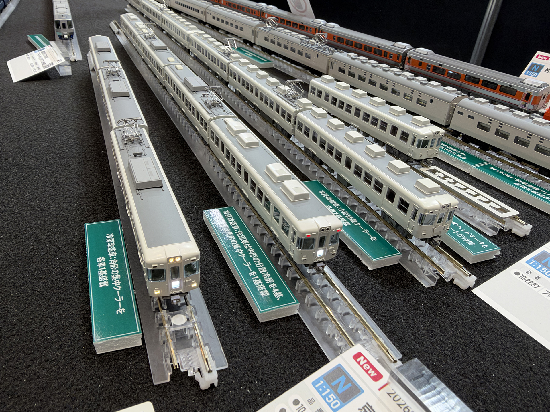 京王帝都電鉄5000系冷房改造車。通過表示灯も再現されている