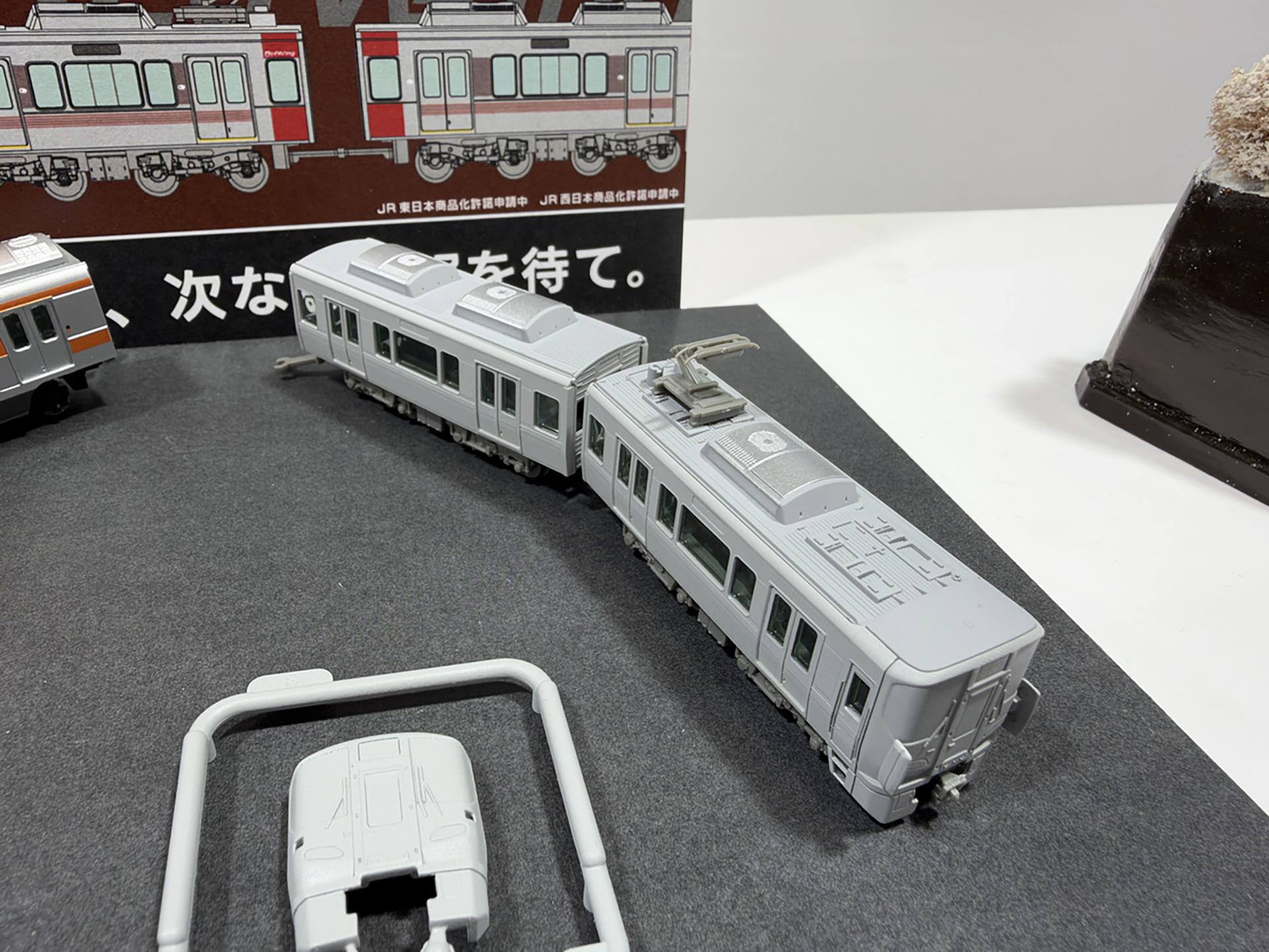 Red Wingは無彩色のサンプル展示だった