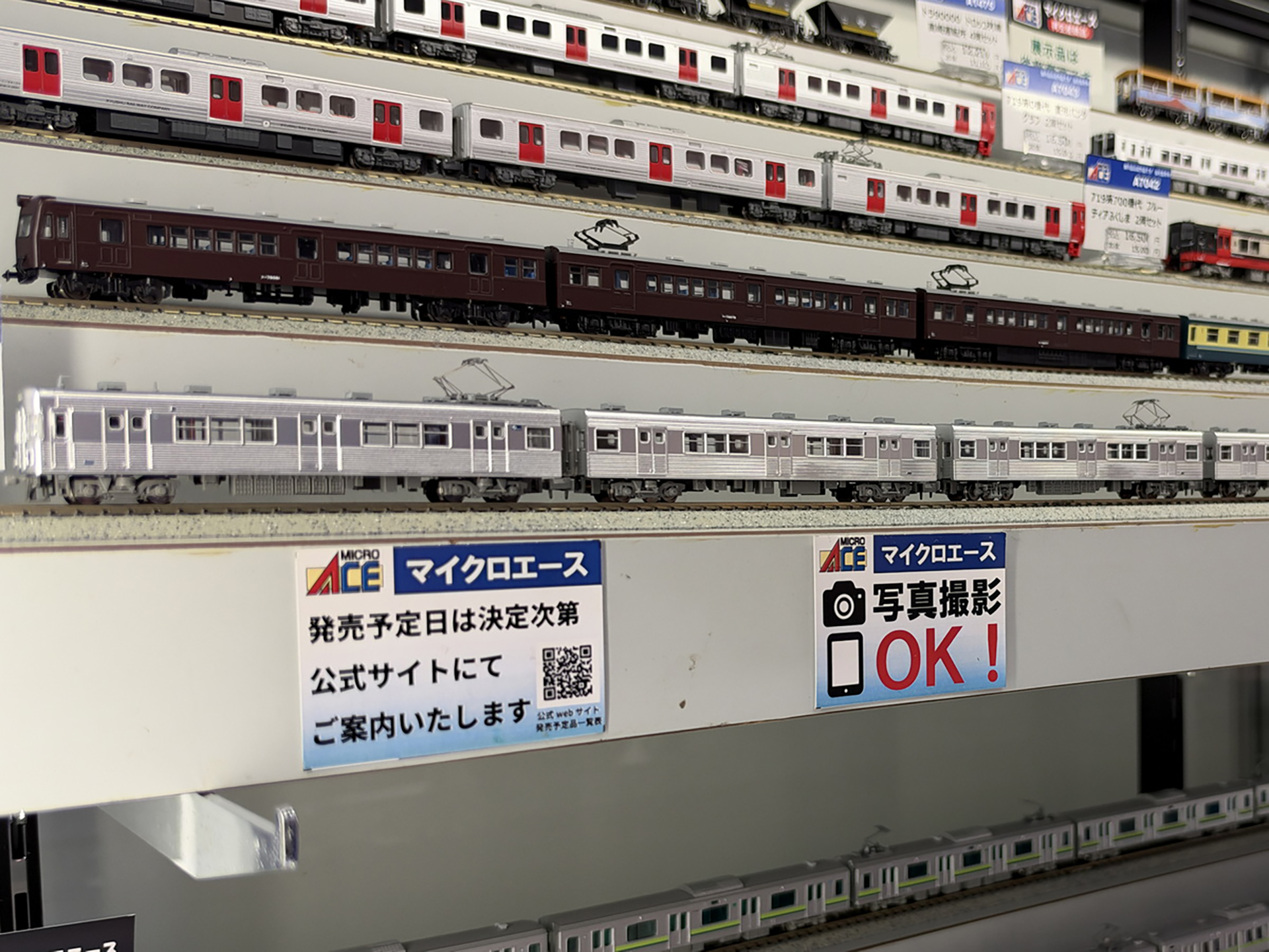 今年発売が予定されている「営団3000系 全車小窓編成 8両セット」。シルバーの発色がとてもよい