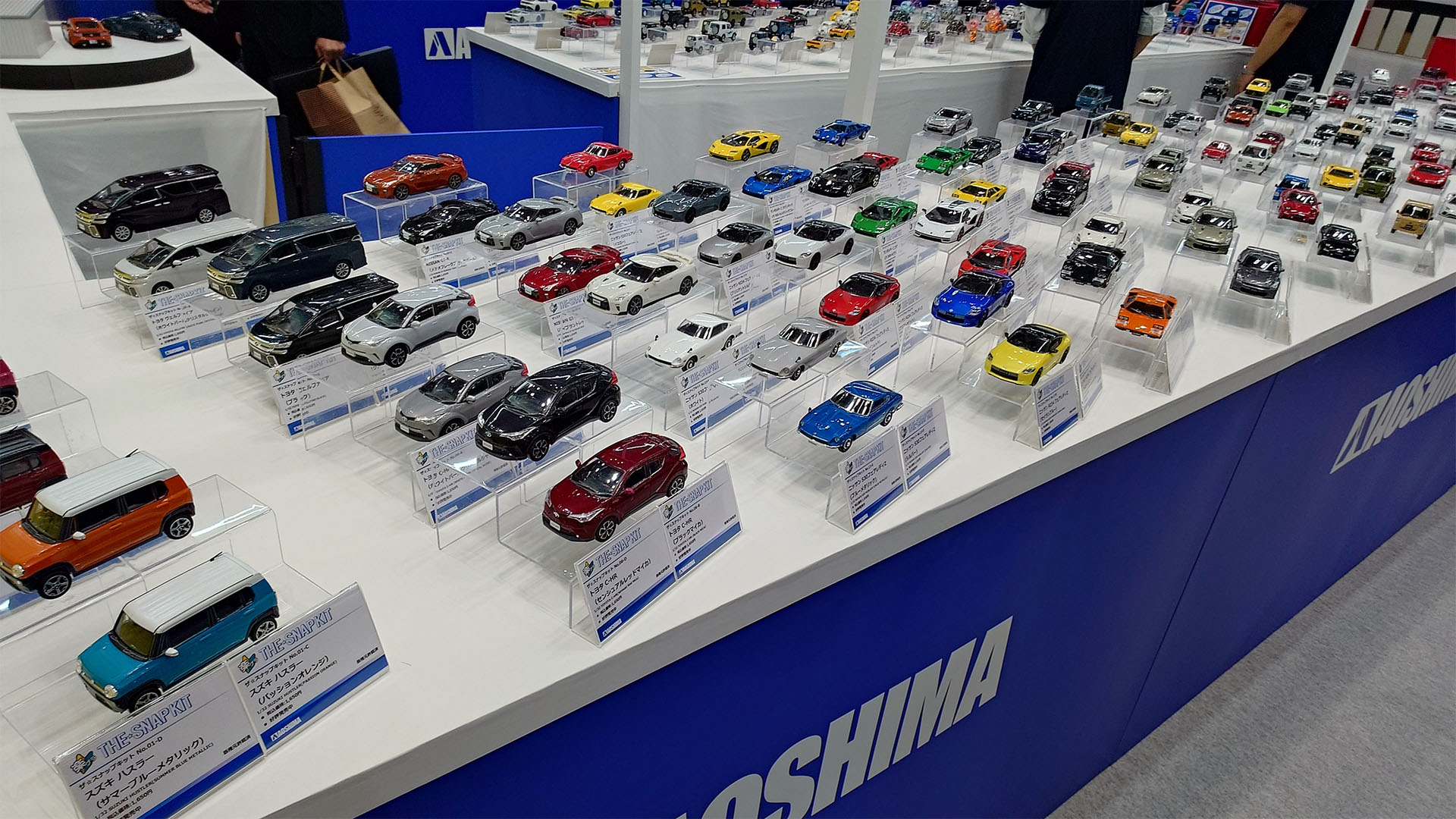 アオシマの楽プラシリーズ快進撃！