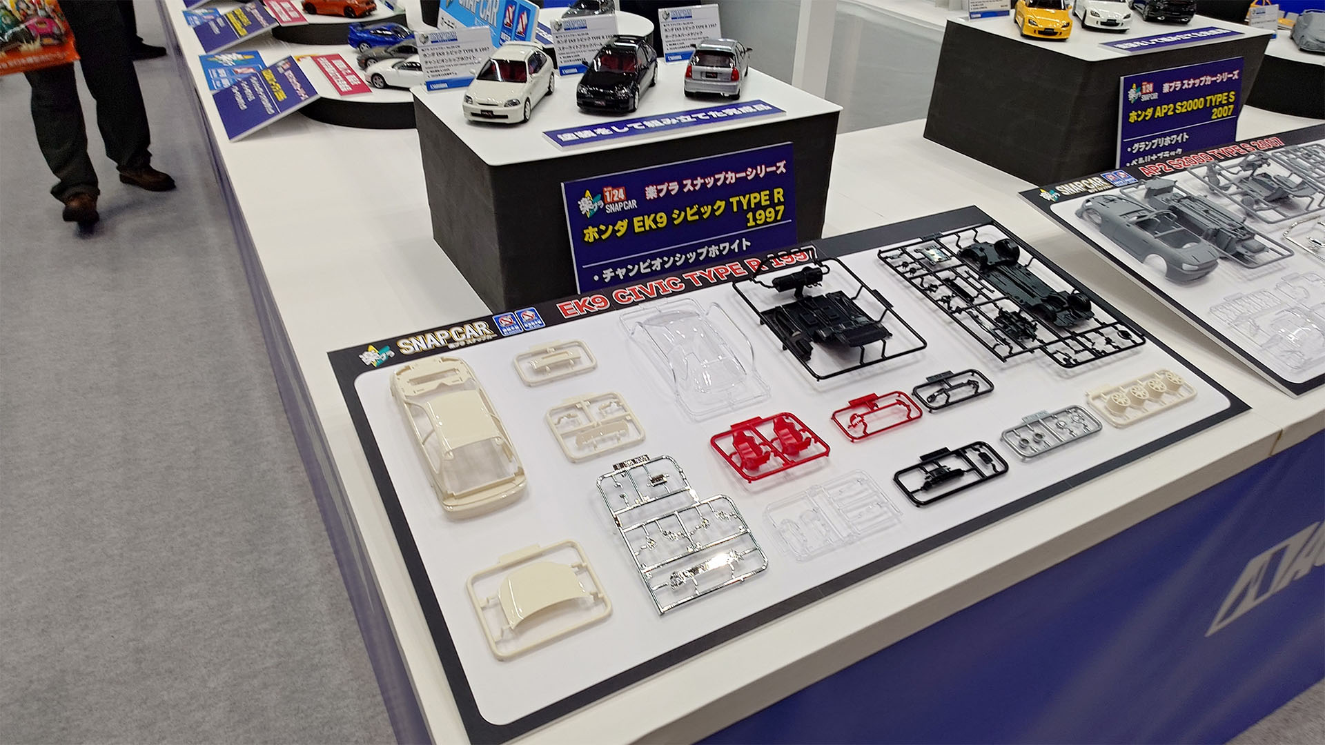 通常の「EK9 シビック TYPE R 1997」も登場（2026年10月）します。ミキシングビルドも楽しめるかも