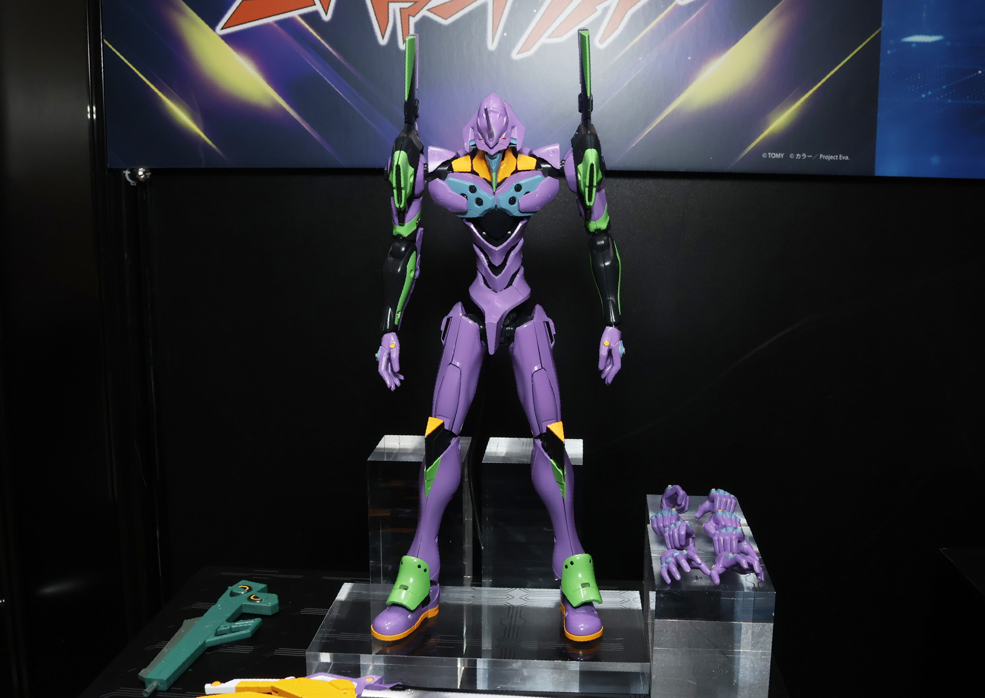 「エヴァンゲリオン初号機」。2027年3月下旬発売予定。価格は24,200円。タカラトミーモール販売商品（予約は2026年11月11日まで）