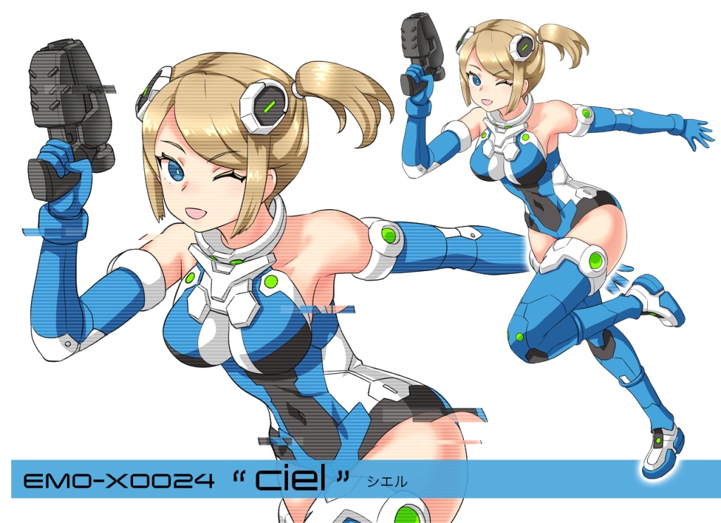 「A.S.G. ガールズ EMO-X0022 “シエル”」