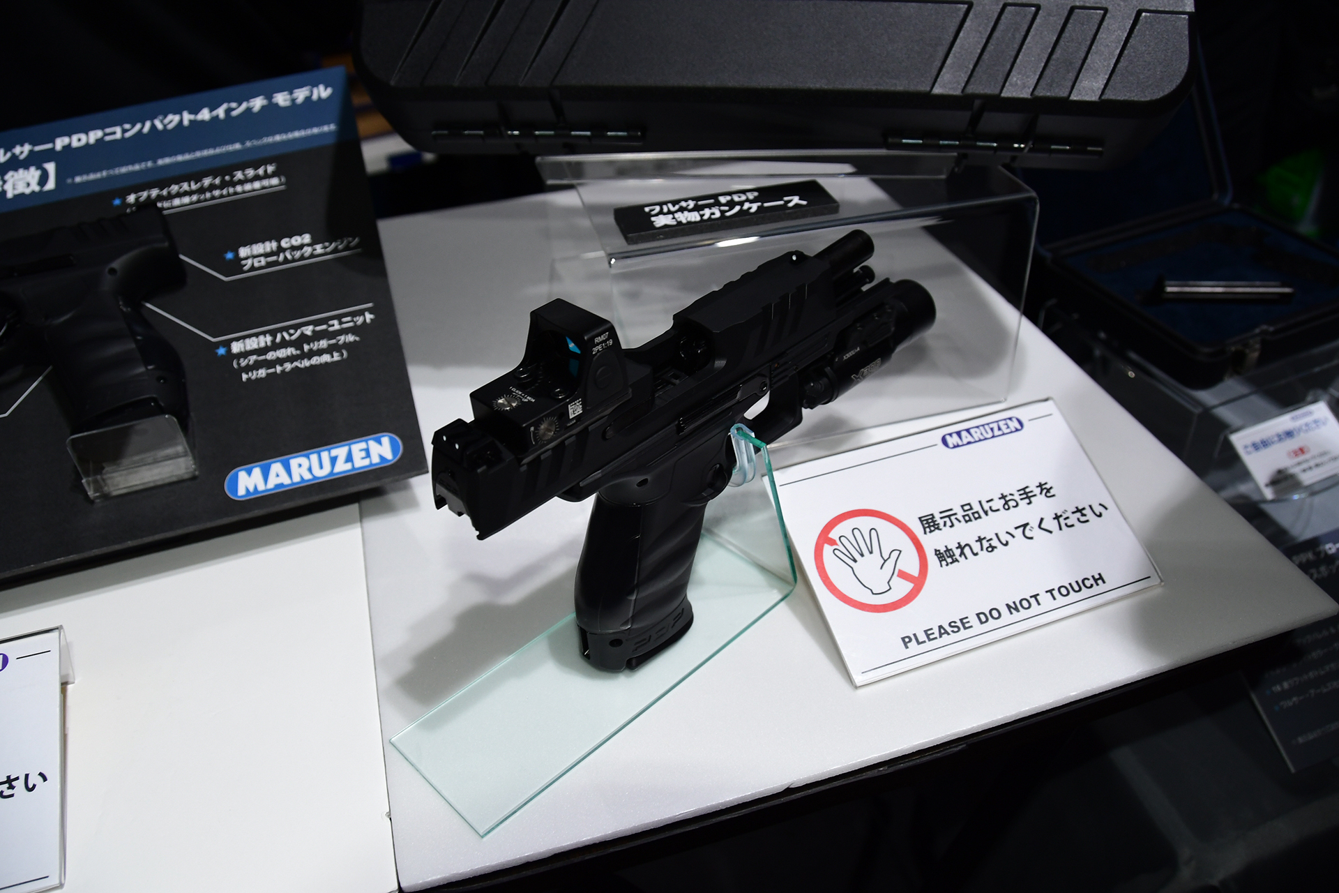 「ワルサーPDPコンパクト4インチモデル」。発売日、価格未定