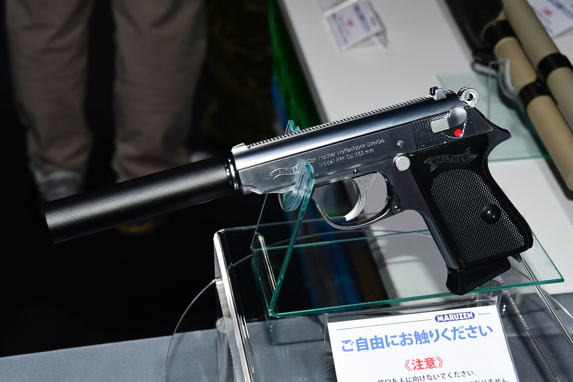 「ワルサーPPKブローバック ステンレスサイレンサーセット」