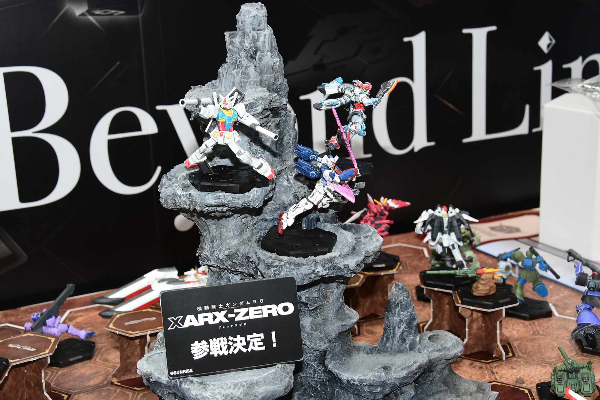 会場のフィールドに設置されていたジオラマオブジェ。自作することで作品世界を盛り上げることができるが、今後商品化してくれれば楽しいだろう