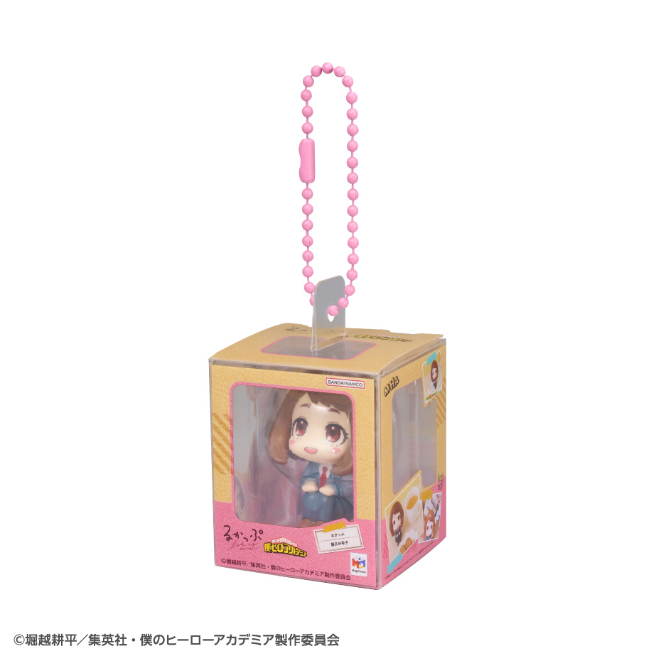 「麗日お茶子」