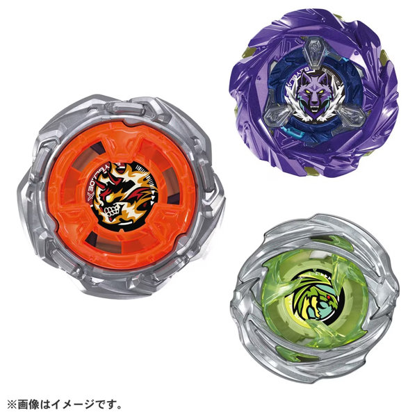 「BEYBLADE X UX-21 ヘルズネザーデッキセット」