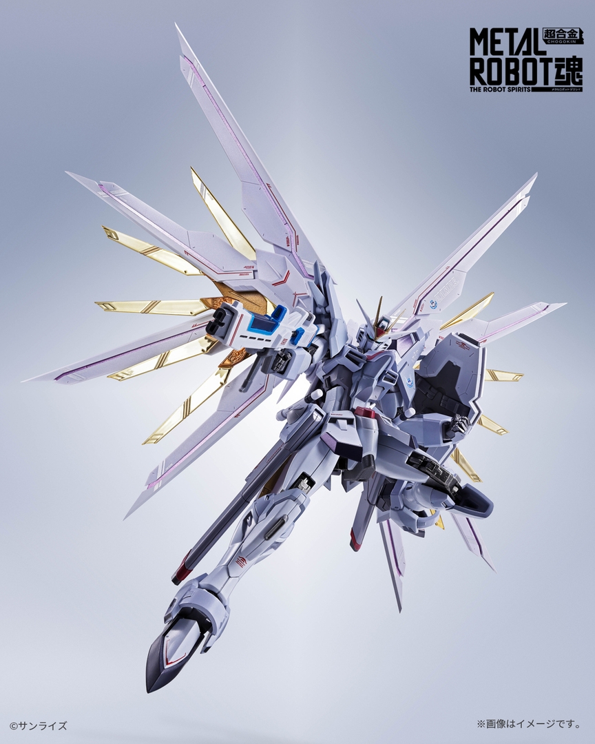 「METAL ROBOT 魂 ＜SIDE MS＞ ライジングフリーダムガンダム ラディアンスグランジャー」。「GUNDAM-Con2027 SIDE MAKUHARI」にて2027年1月先行販売。26,400円