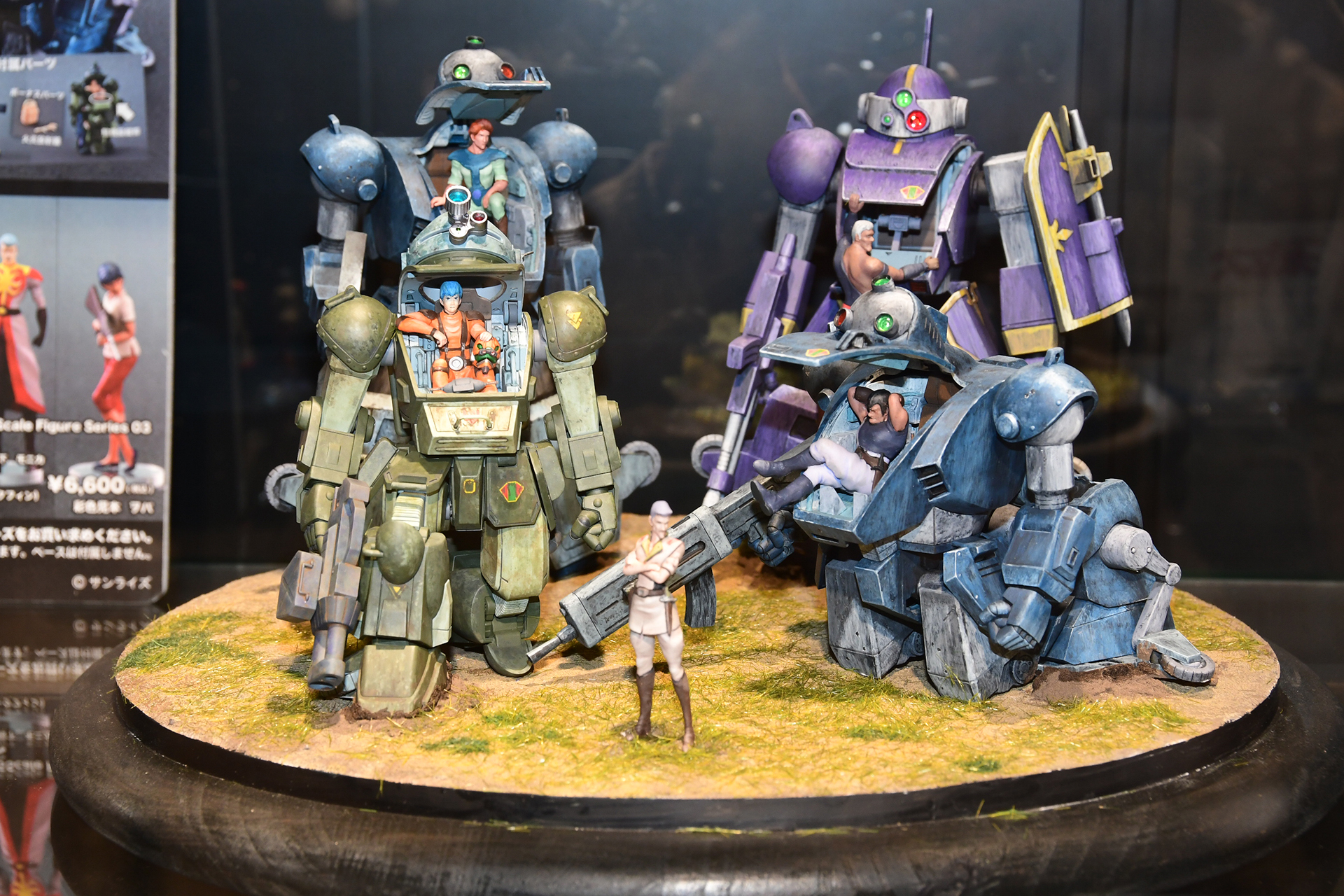RCベルグの「VOTOMS 1/35Scale Figure Series」