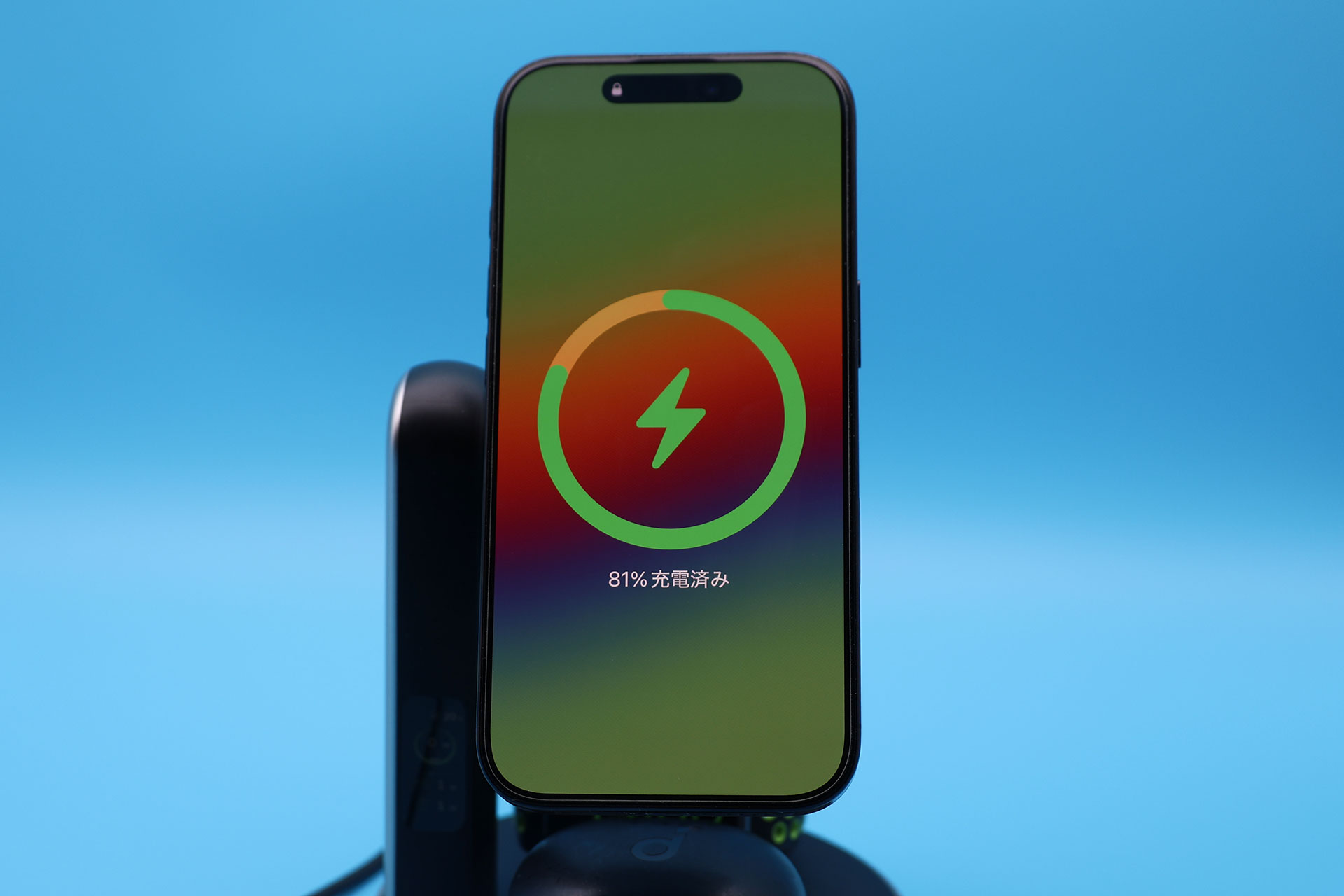 iPhone 16シリーズ以降なら、最大25Wで充電ができる