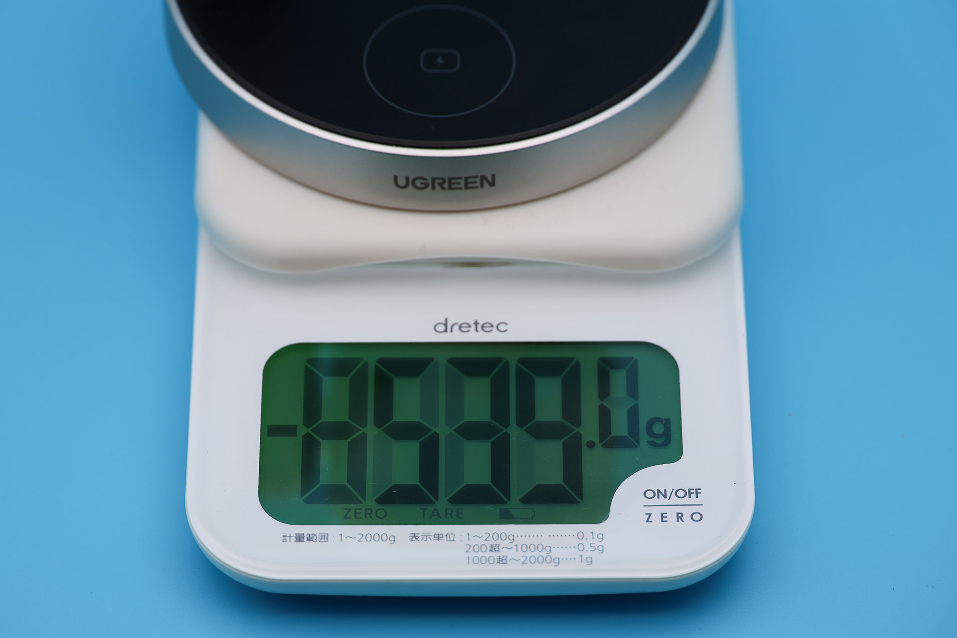本体のみの重量は539gだ