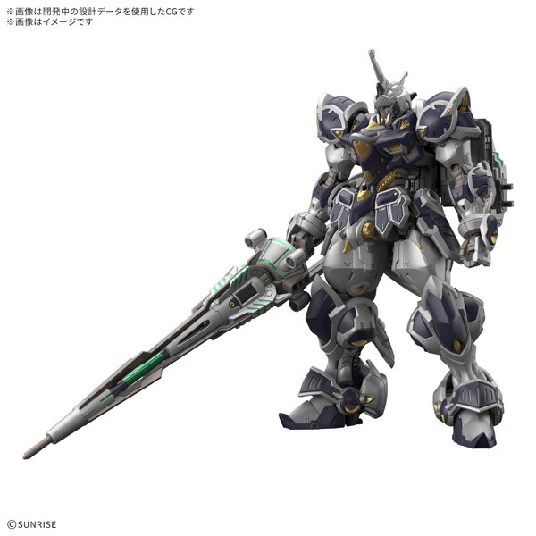 「HG 1/144 ケリィース」
