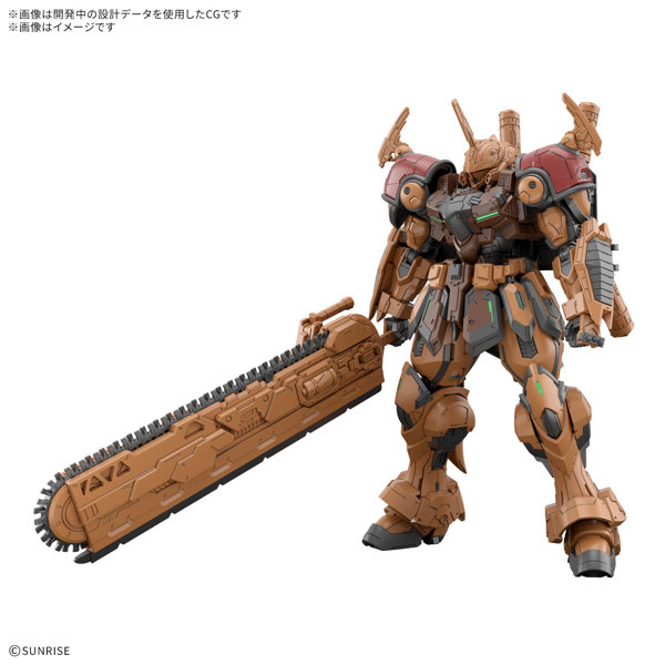 「HG 1/144 バウバラム」