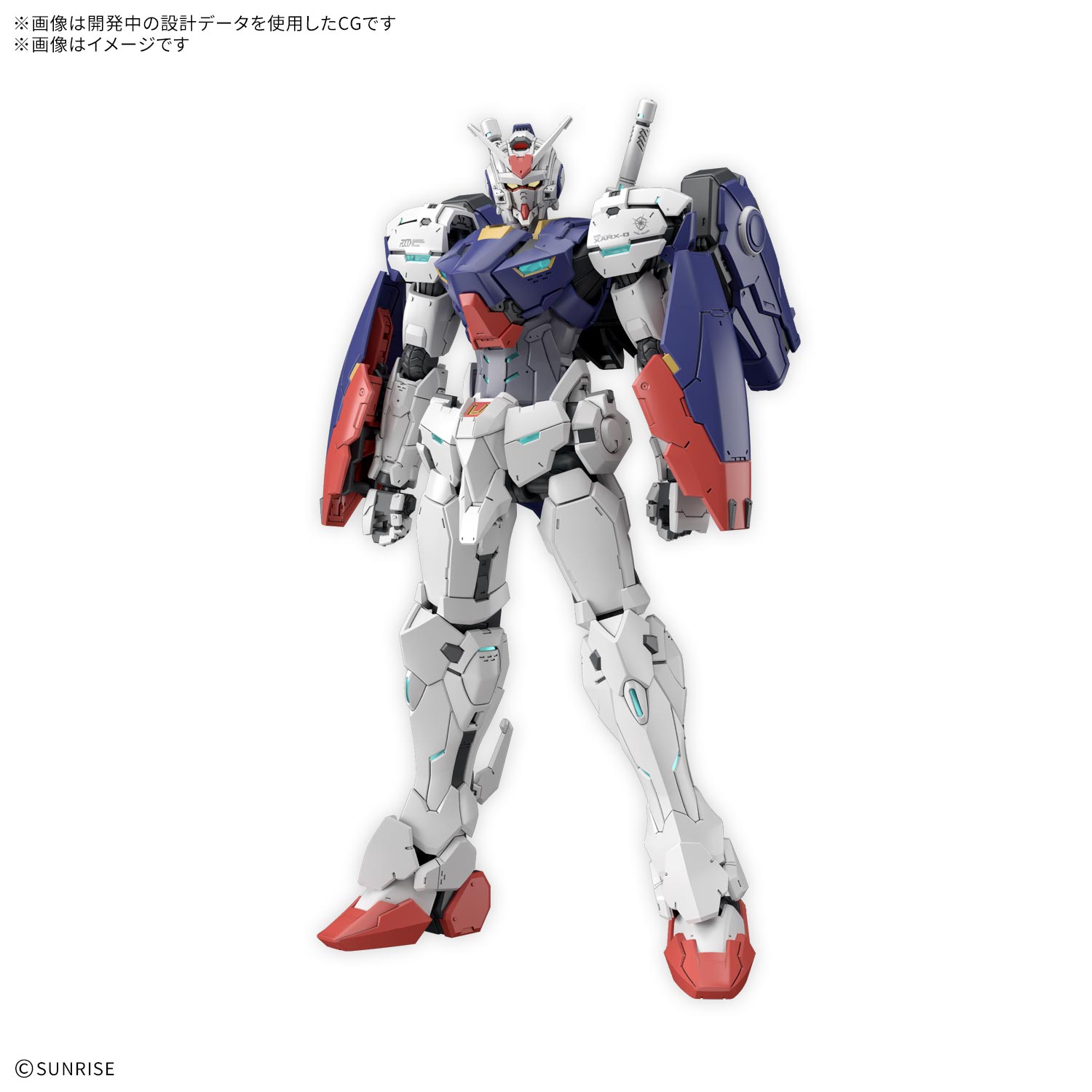 「HG 1/144 ガンダムZERO」
