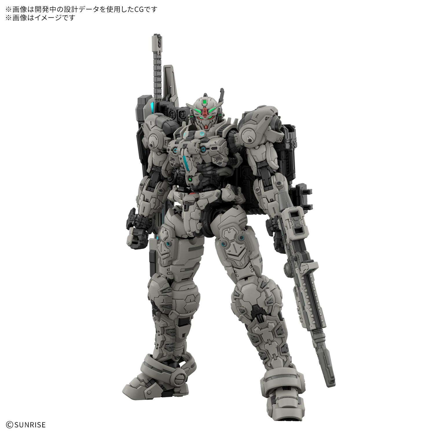 「HG 1/144 ガンダムヘリックス」