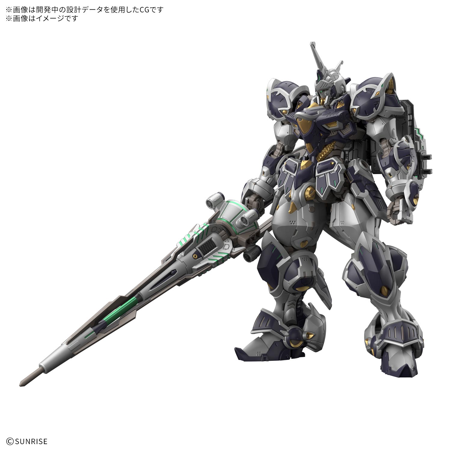 「HG 1/144 ケリィース」