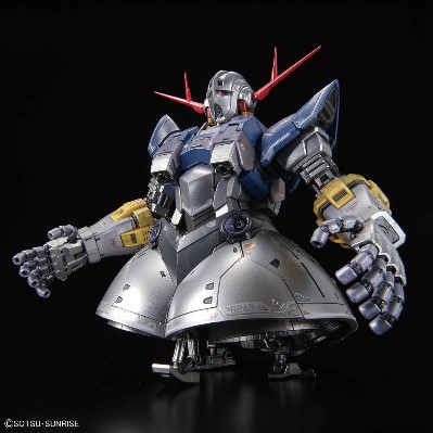 RG 1/144 ガンダムベース限定 ジオング [スペシャルコーティング] / 13,200円