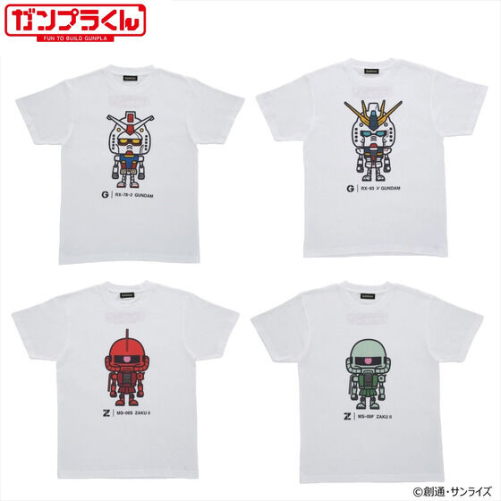 ガンプラくん フルカラーTシャツ （全4種） / 各4,400円