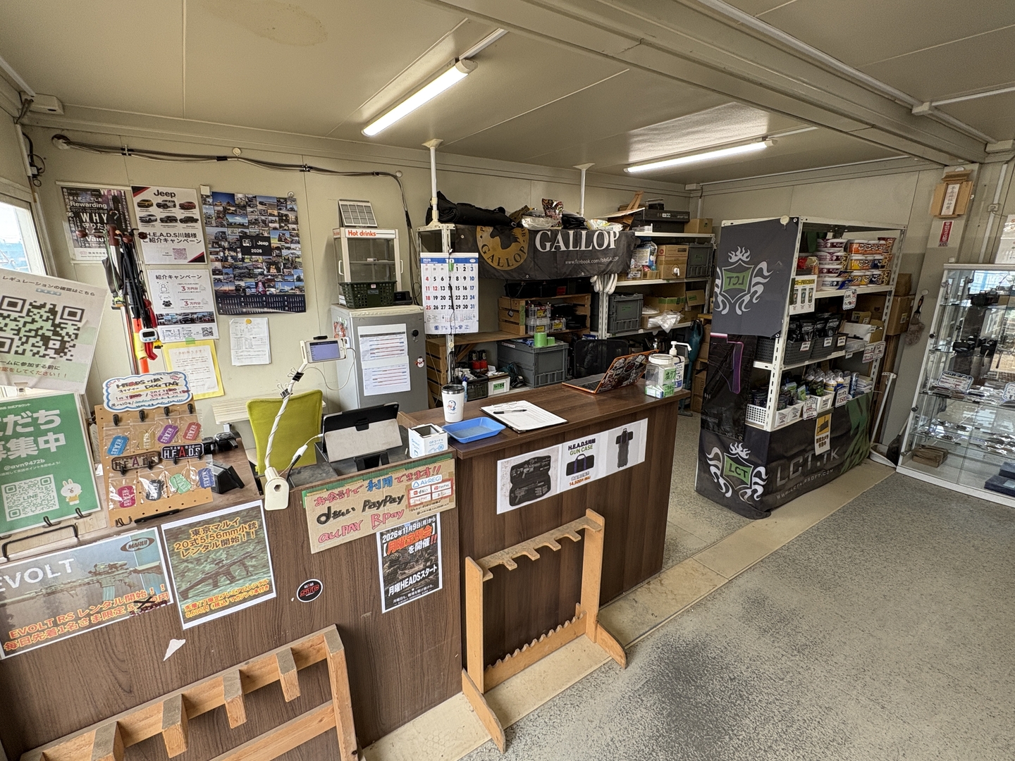各種受付専用の小屋内