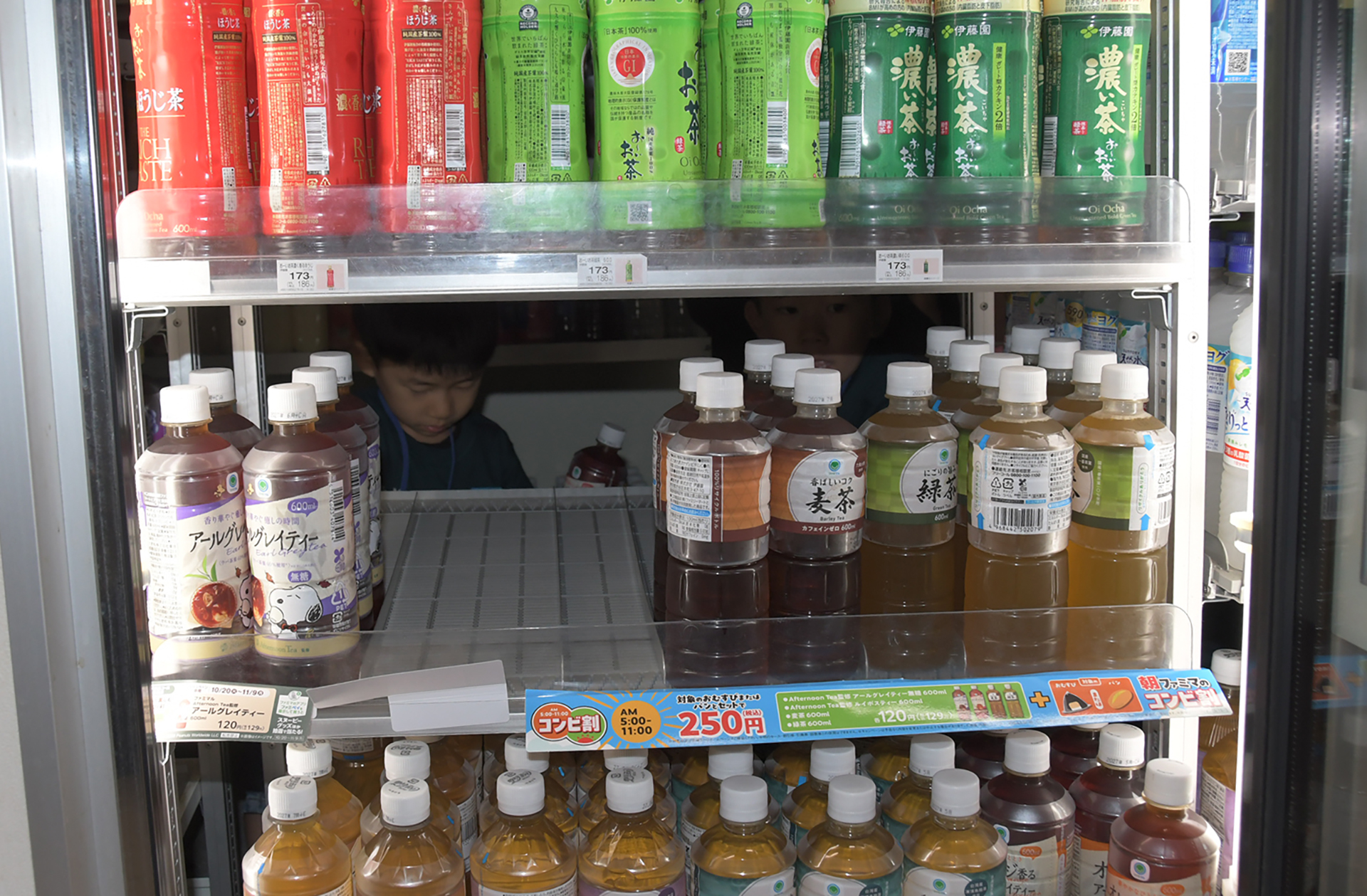 品出しも体験