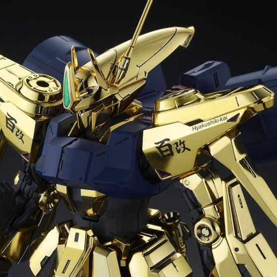 「MG 1/100 百式改」