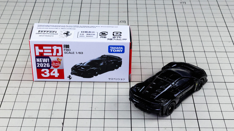 初回特別仕様：レッド