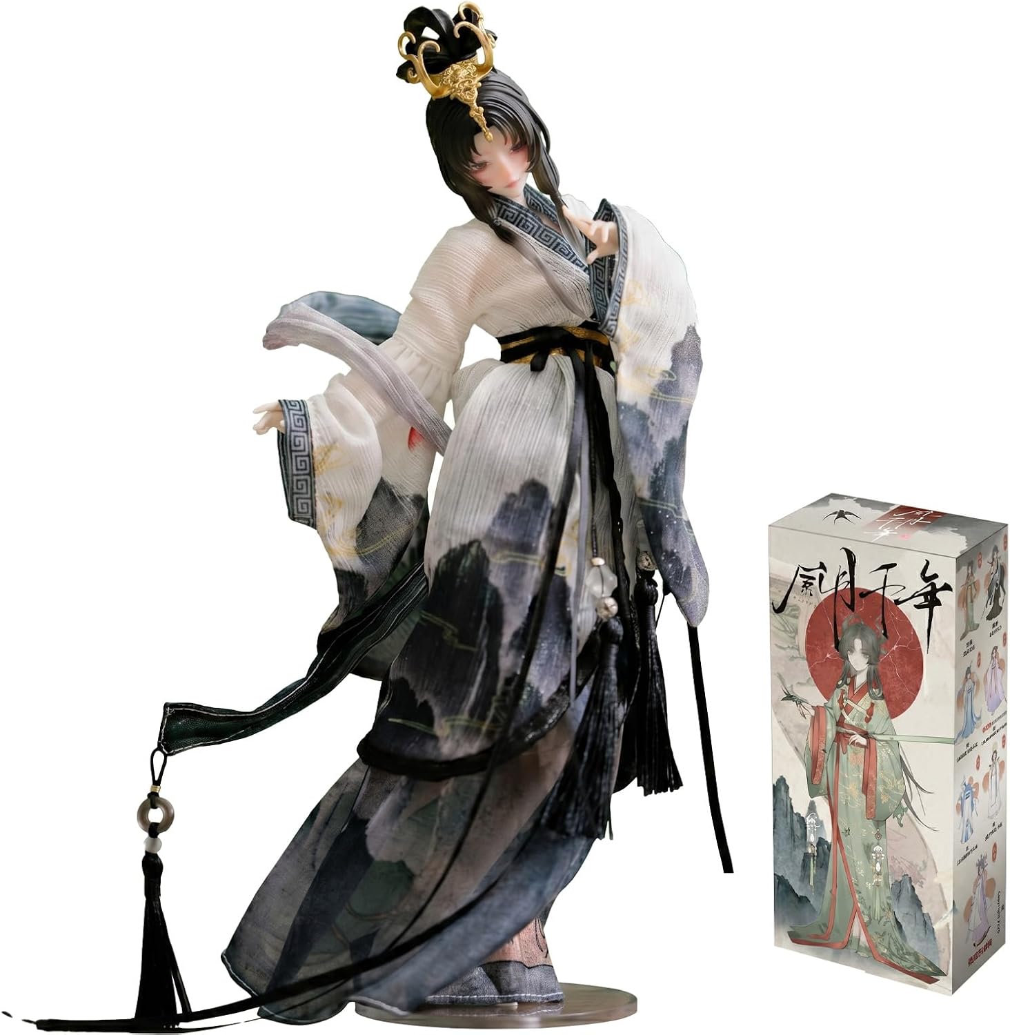 「魏晋」