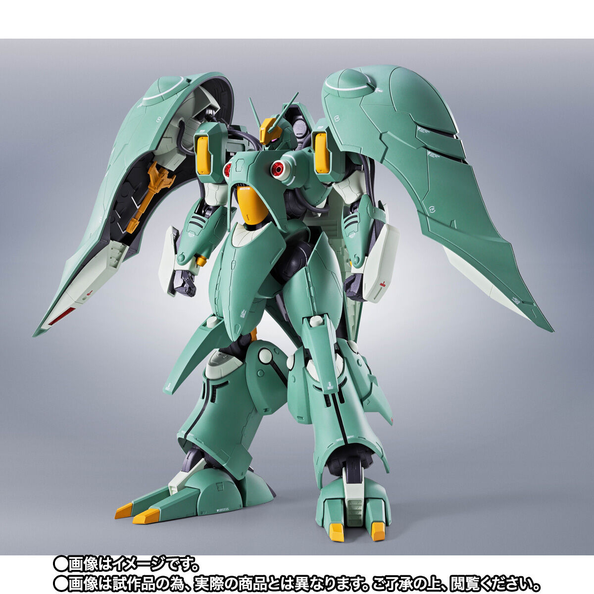 「【抽選販売】＜SIDE MS＞ クィン・マンサ ～マーキングプラス～【2次：2027年4月発送分】」11月8日23時抽選応募受付終了