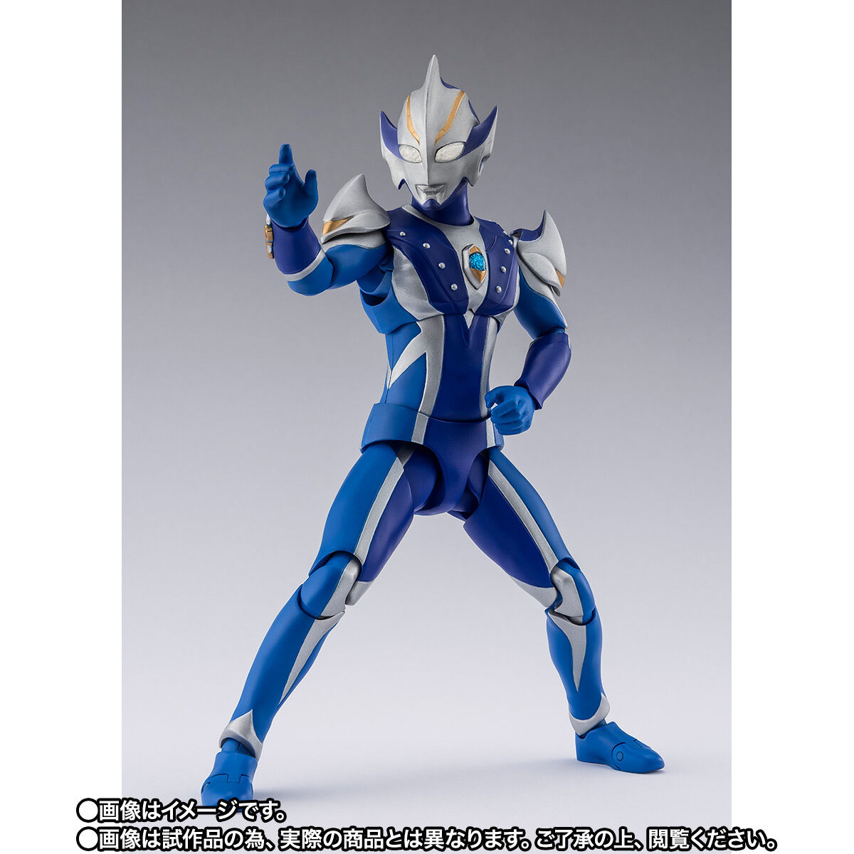 「S.H.Figuarts ウルトラマンヒカリ」10月30日17時予約開始