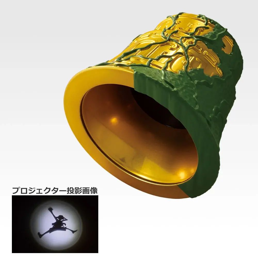ラストワン賞：黄金の大鐘楼