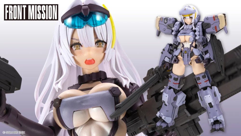 「ゼニス・ガール Gray Ver.」11月 → 2027年1月発売予定