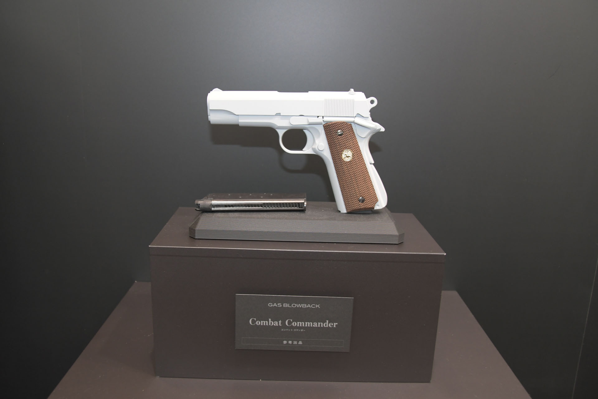 M1911とはシルエットが変わる「コンバット コマンダー」。製品化の可能性を探る出展だ