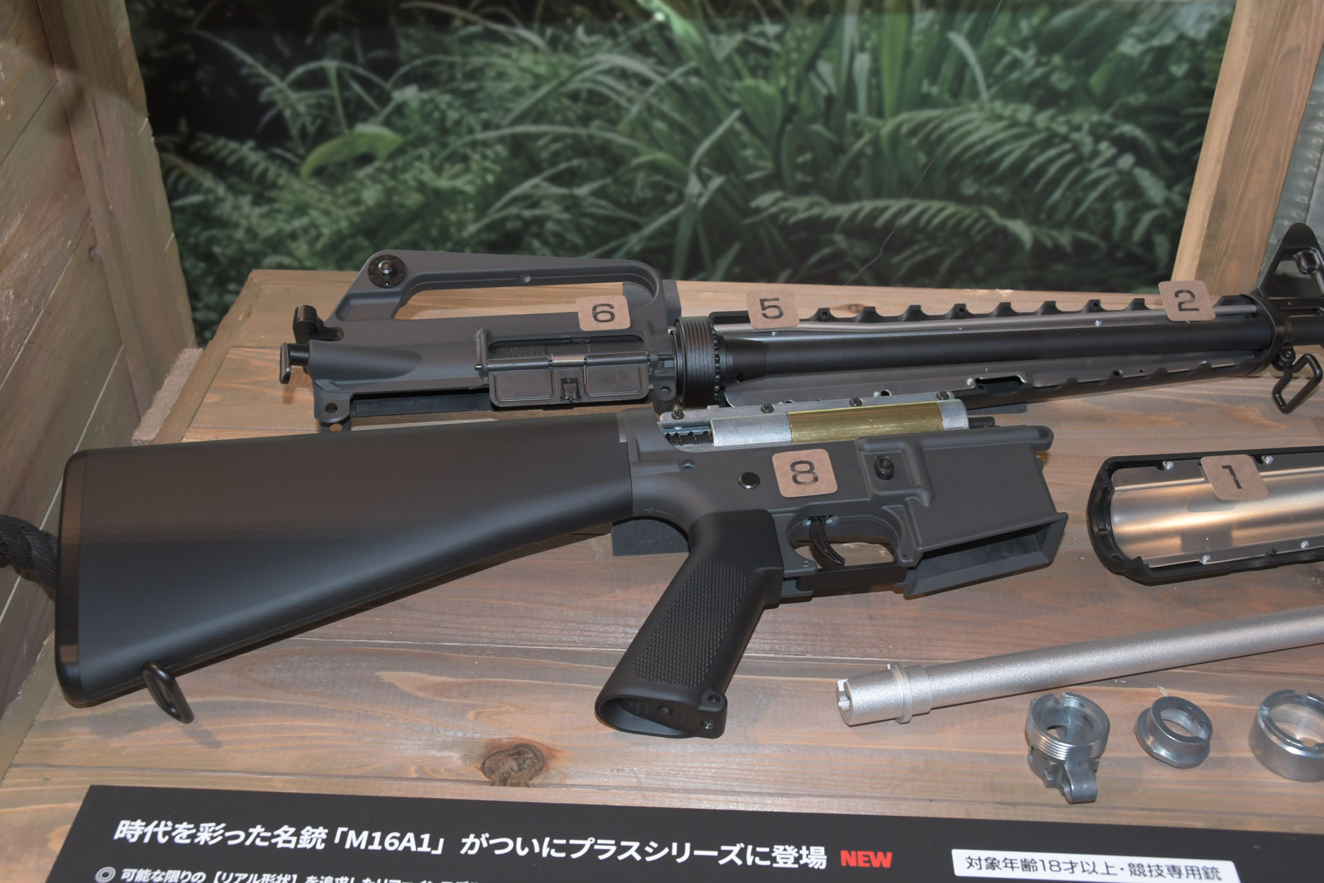 銃の基本機構は「パトリオット+」で開発している。今回のテーマはより実銃の雰囲気を取り入れることだ