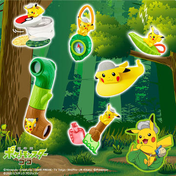 ハッピーセットのピカチュウ他まとめ ポケモン×マクドナルドがコラボ】ピカチュウプロモカードなど