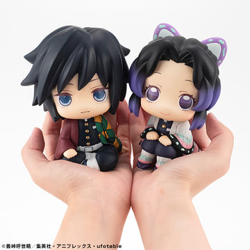 一番くじ「鬼滅の刃」第4弾が2月発売決定！ - HOBBY Watch
