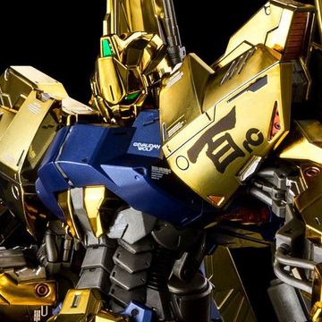 プレミアムバンダイ限定 MG 1/100 テスタメントガンダム塗装済み完成品 MG 1/100 テスタメントガンダム│株式会社BANDAI SPIRITS